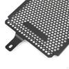 2Pcs Motorcycle Radiator Guards Grille Covers Durable Easy To Install Protective for