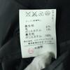 Beauty Products Green Label Relaxing Long Sleeve Suit Jacket 46 Dark Gray Men's Used