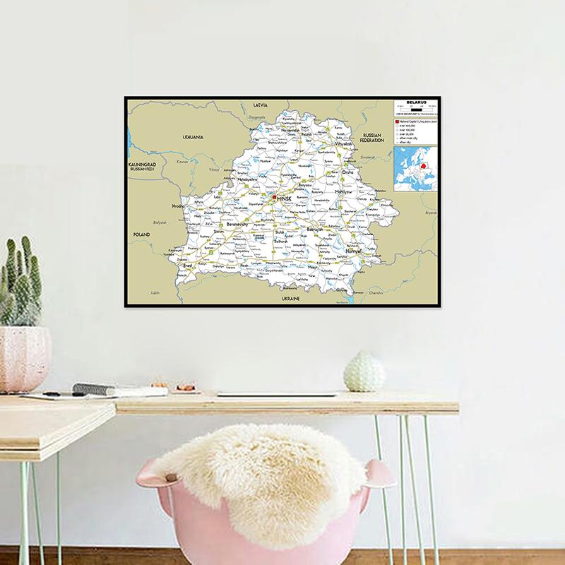 English Map Belarus Map Road Map Wall Decor Background Living Home Study Studio Supplies Decorative Hanging Picture
