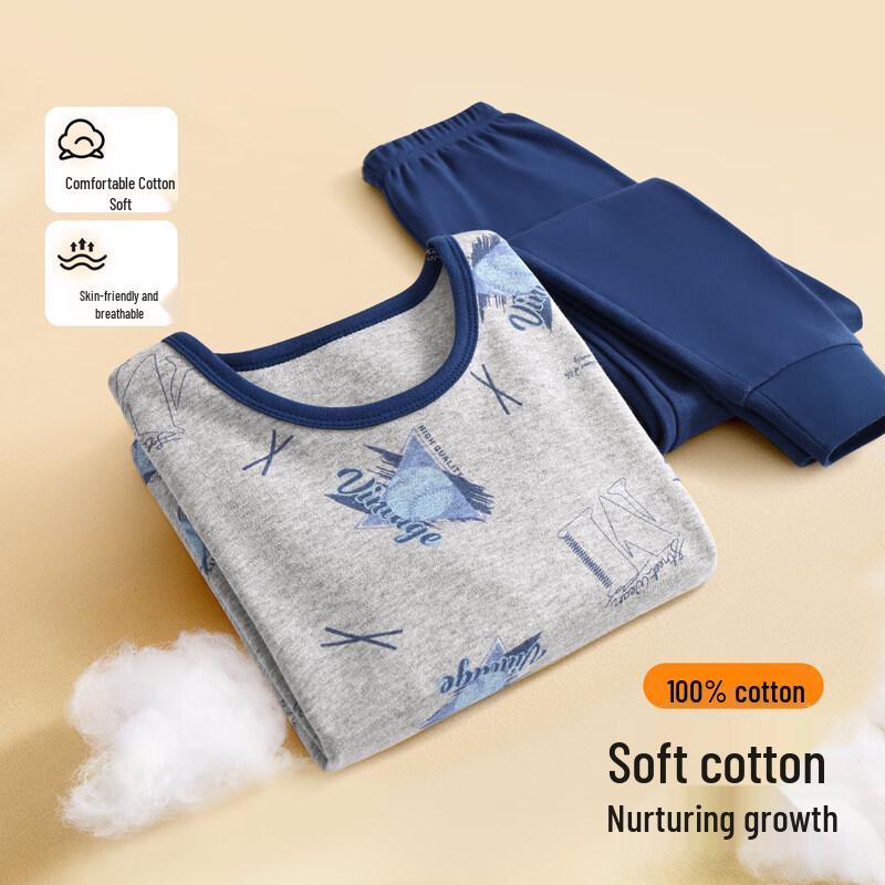 Yiershuang Boys' Pure Cotton Thermal Underwear & Pajama Set