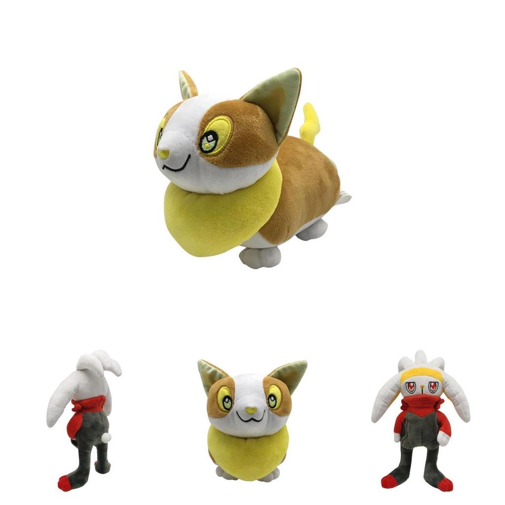 Pokémon And Sword Shield Plush Toy Game Stuffed Doll Soft Figure Kids Gift Fans