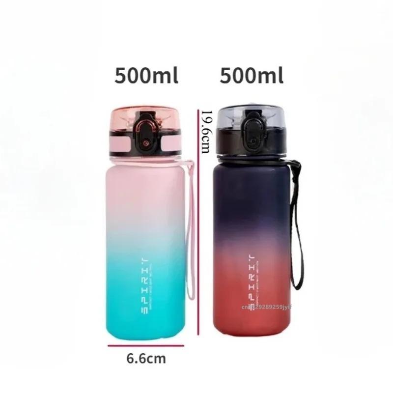 500ML Gradient Fitness Water Bottle with Time Marker Leak-Proof Durable for Cycling & Running Outdoor Sports