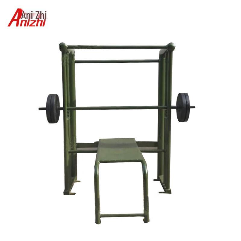 Anizhi Outdoor Single Bench Press