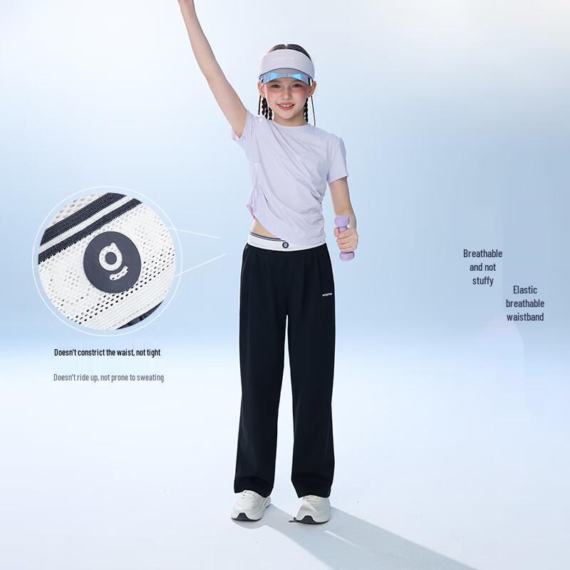 onmygame Girls  UPF Cooling Outdoor Long Pants 175