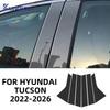 Interior B C Pillar Trim Sticker for Hyundai Tucson NX4 2022-2026 Glossy Black / Carbon Fiber