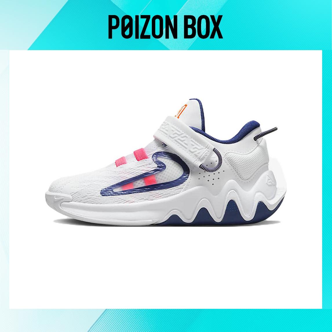 

кроссовки Nike Giannis Immortality 2 Kids Basketball shoes BP DQ1942-102