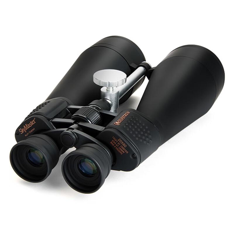 Celestron High-Powered Professional Binoculars
