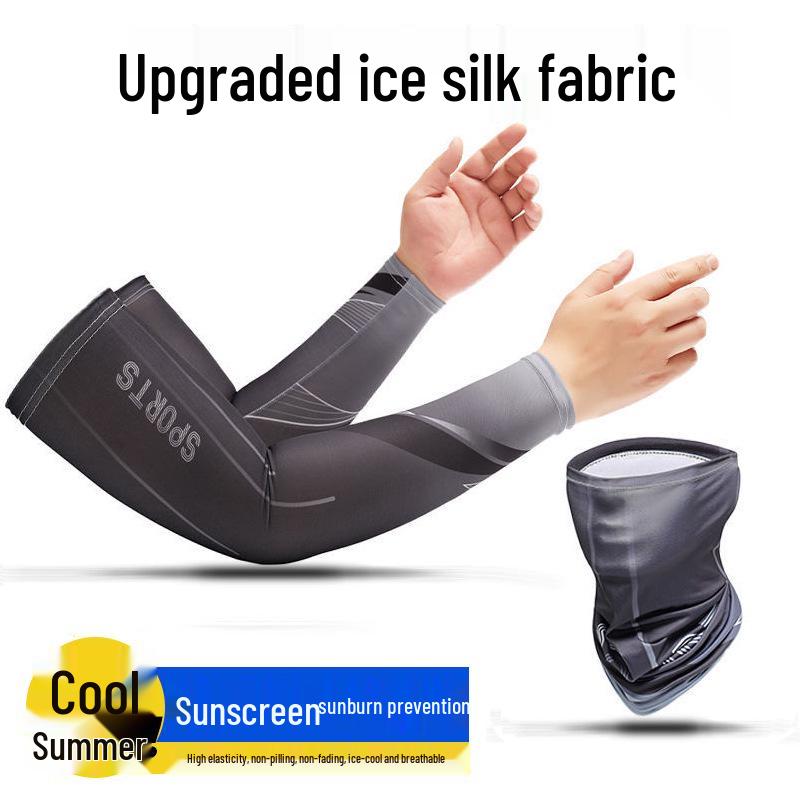 Sport Style Sun Protection Breathable Cycling Arm Warmers for Men and Women - Thin Ice Silk Sleeves