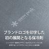 Snow Peak Stainless Cooling Pack Set ET-26SU006
