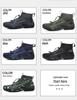 Men's Flyknit High-Top Hiking and River Tracing Shoes | Women's Amphibious Summer Style Outdoor Footwear