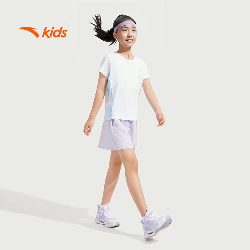 Anta Girls' Short Sleeve Sports T-Shirt