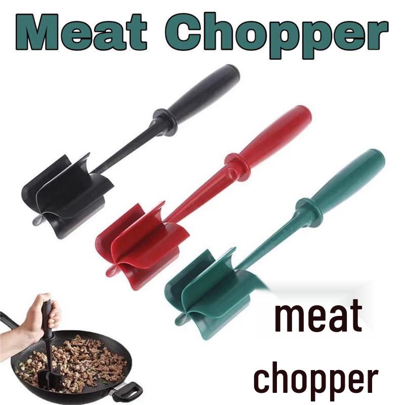 Multi-Purpose Meat and Vegetable Chopper & Mixer