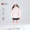 Mucmukn Girls' New Chinese Style 90% White Duck Down Jacket