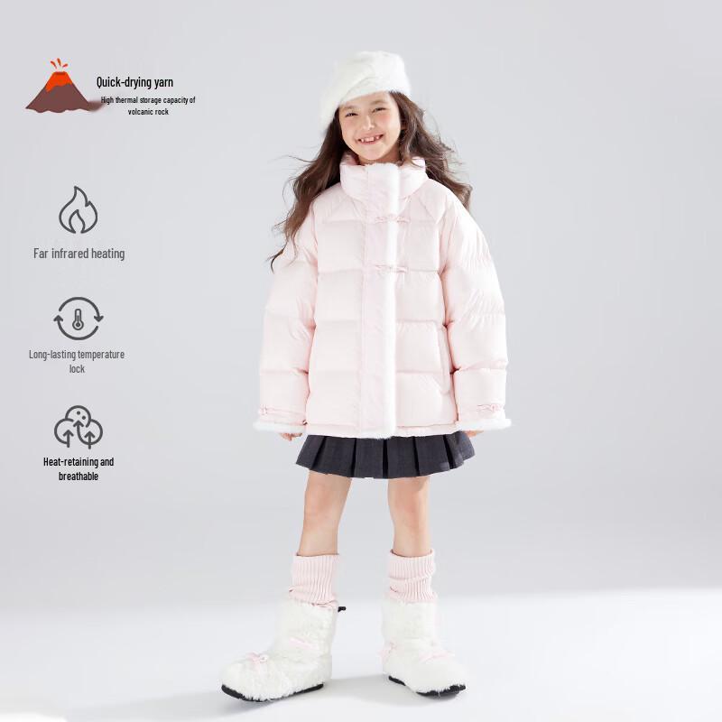 Mucmukn Girls' New Chinese Style 90% White Duck Down Jacket