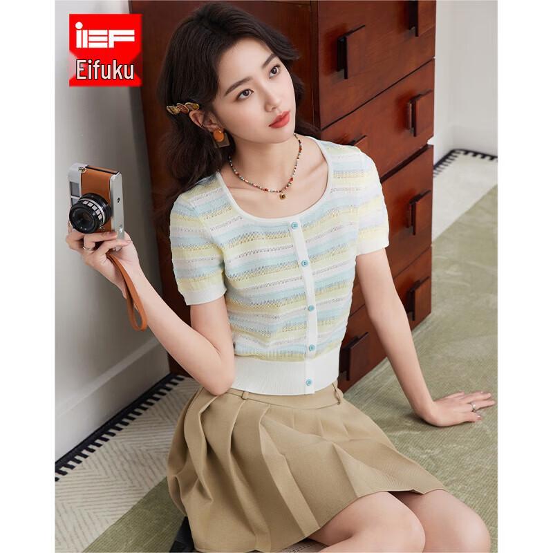 IEF Women s French Square Neck Striped Knit Top One Size
