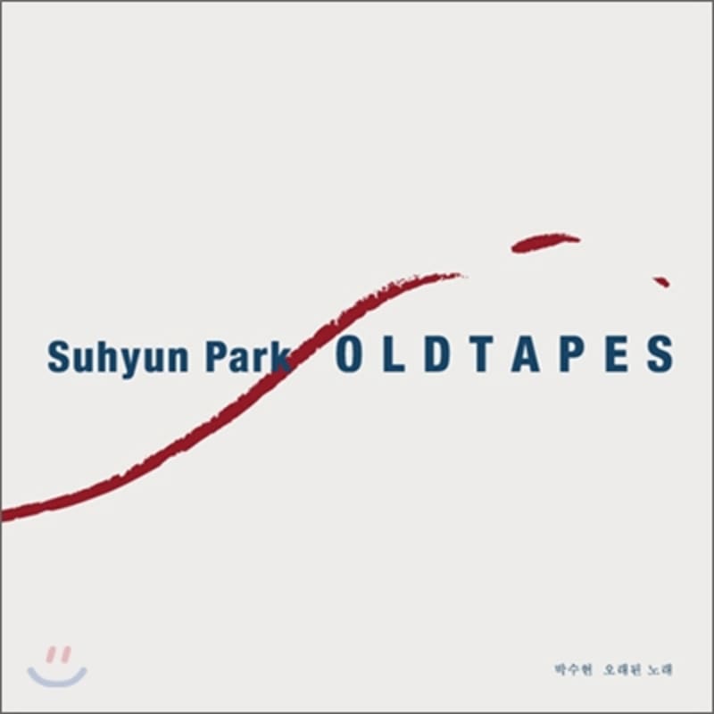 Park Soo Hyun's 1st Album - Old Song