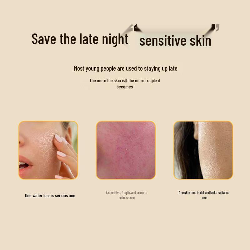 WenBiquan Rozświetlający krem esencja