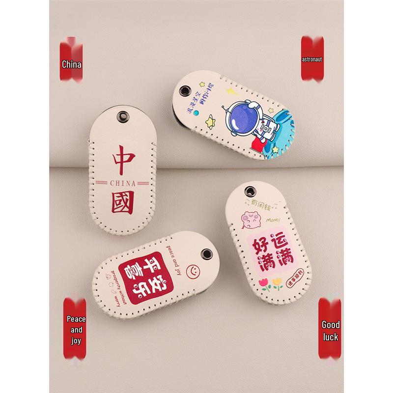 Schutzhülle für Elektrofahrzeugschlüssel für Tailg Pioneer, GC6, Little Color Bean, Little Steel Bean Roller.