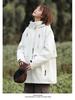 Rose Huang Yimei Promi-Stil Wasserabweisende 3-in-1 Abnehmbare Windjacke
