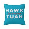 Hawk Tuah 24 Square Pillow Covers Polyester Room Cushion Case Cool Throw Pillow Case 4545