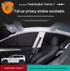 Leopard Titan 7 Sonnenschutz: Komplette Auto-Fenster-Hitzeschutz & Sichtschutz Schwarz