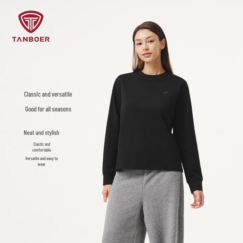 Women's Cropped Long-Sleeve Round Neck Sweatshirt