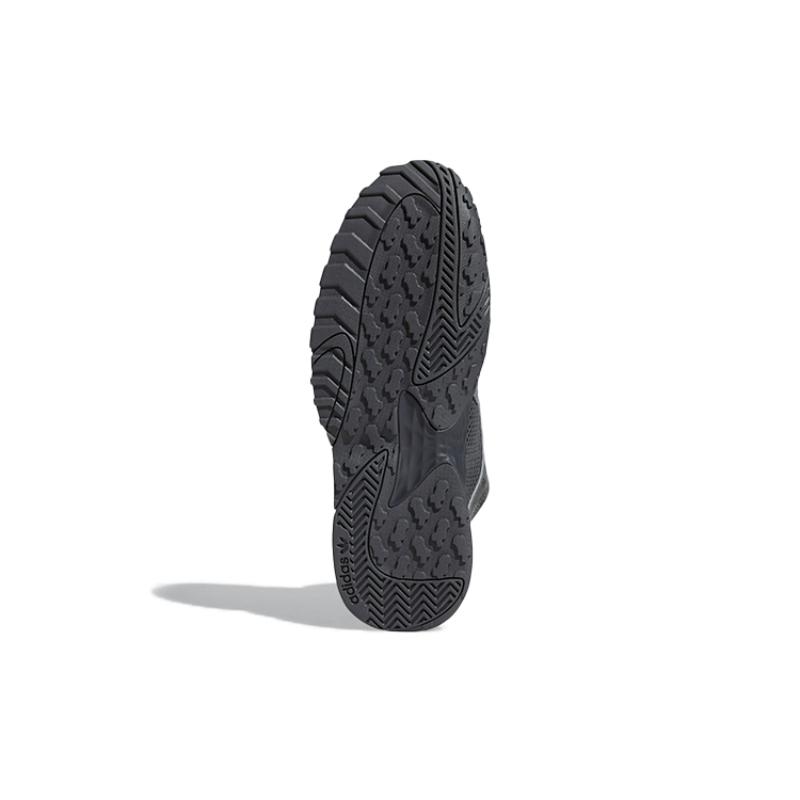 adidas Streetball 'Carbon Black' Sneakers FV4827