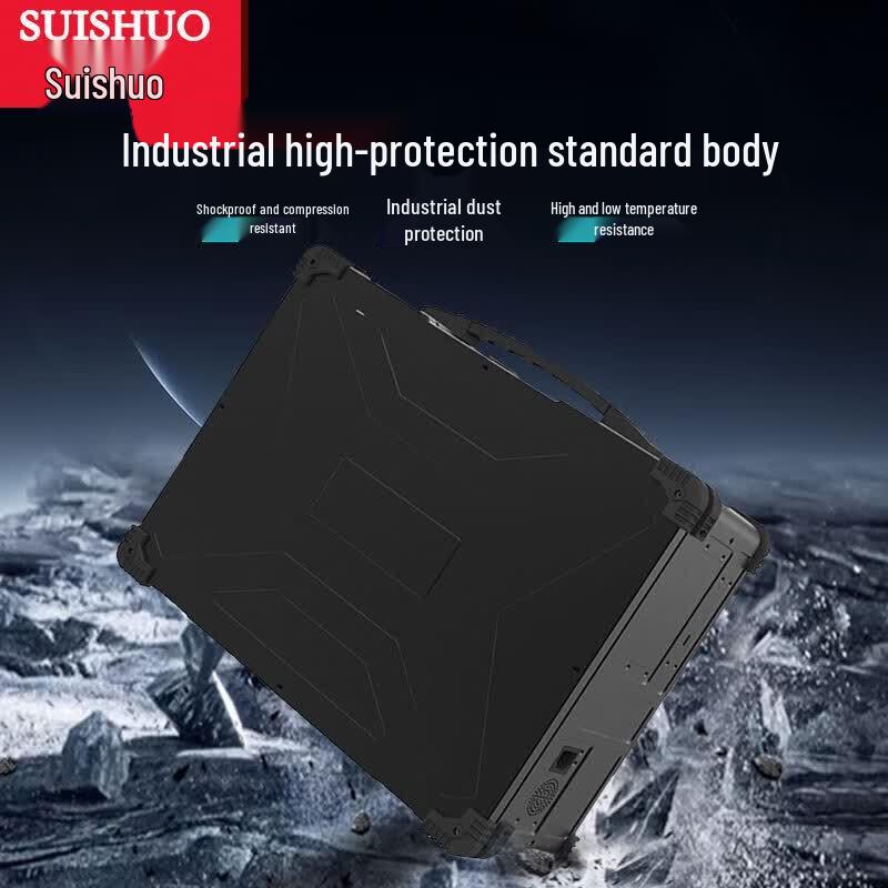 Suishuo 17.3-inch Industrial Rugged Laptop (CN version)