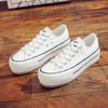 "Retro 1970s Thick-Soled Women's Canvas Sneakers – All-Match Low-Top White Shoes for Height Boost and Casual Style"