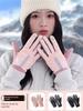 Warm Gloves for Women, Fleece-Lined, Winter Cycling, Touch Screen, Driving, Windproof, Waterproof, Cold-Proof, Winter Ski Gloves for Men