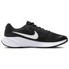 Nowe Nike Revolution 7 Czarno-Białe FB2207-001