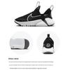 Nike Flex Plus 2 PS Black White Dark Grey DV9000-003