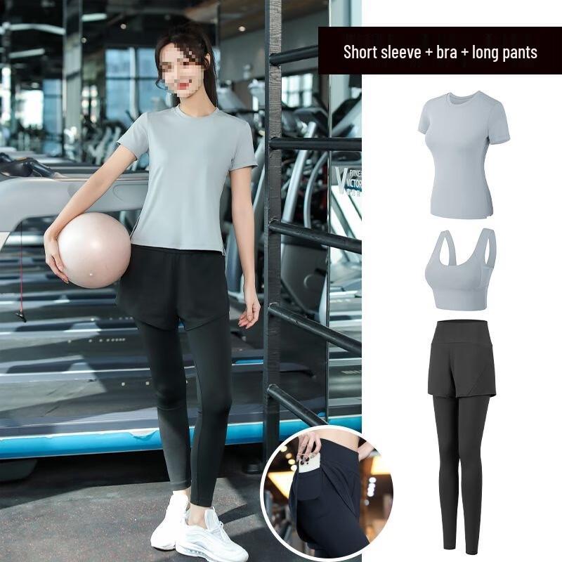 Women's Quick-Dry Yoga & Fitness Outfit Set