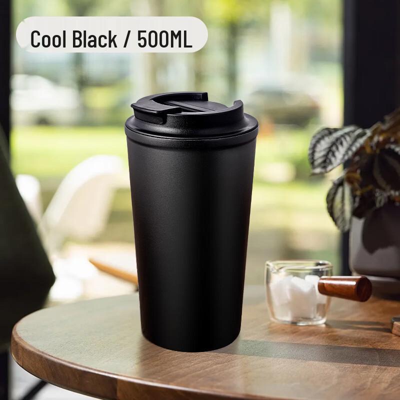 

Shangqi Stainless Steel Direct Drink Coffee Thermos