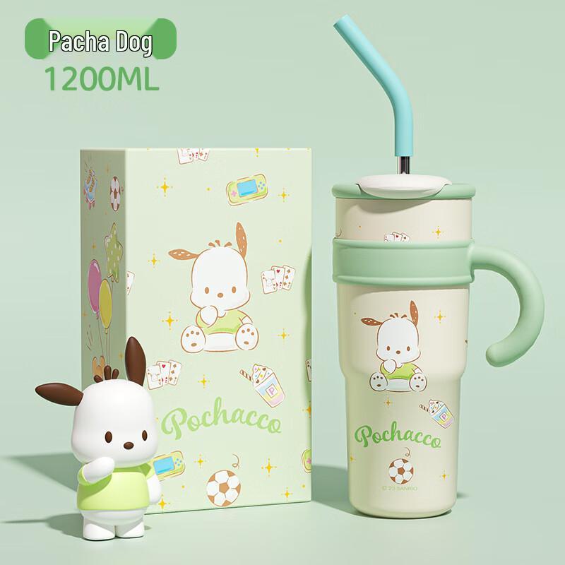 Sanrio Insulated Stainless Steel Straw Cup 1200ml