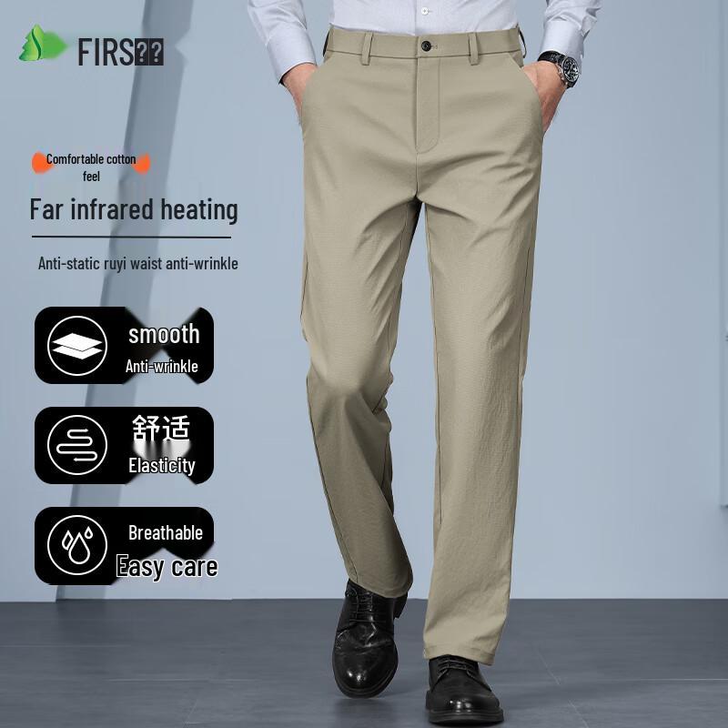 

Shanshan Men s Anti-Static Winter Business Casual Straight-Leg Trousers 36