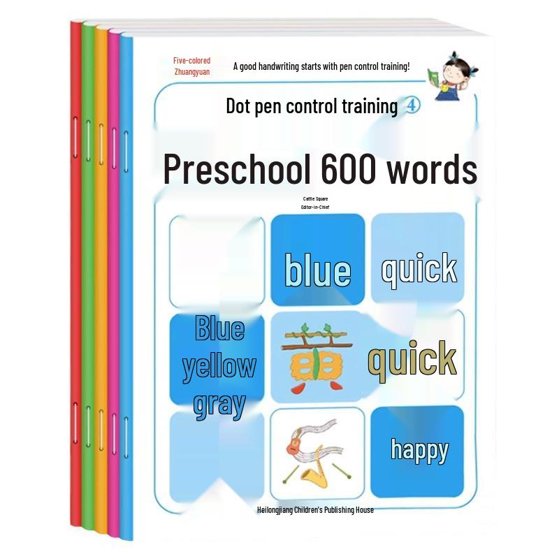 Kindergarten Calligraphy and Early Literacy Practice Workbook