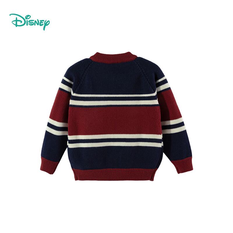 Disney Boys' Striped Knit Cardigan