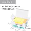 KOKUYO Sticky Strong 50mm X 90 Sheets X 25 7 Notes, Adhesive, K2, 15mm, Pastel, Packs, Colors, K2ME-KP5015X25