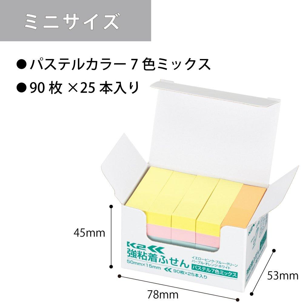 KOKUYO Sticky Strong 50mm X 90 Sheets X 25 7 Notes, Adhesive, K2, 15mm, Pastel, Packs, Colors, K2ME-KP5015X25