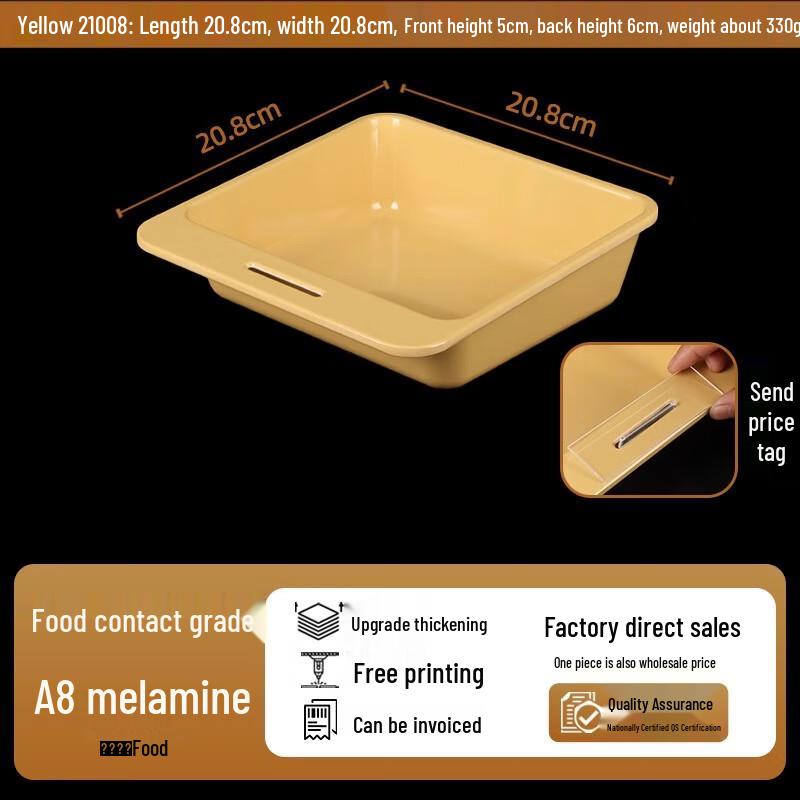 ZISIZ Melamine Rectangular Deep Deli Tray