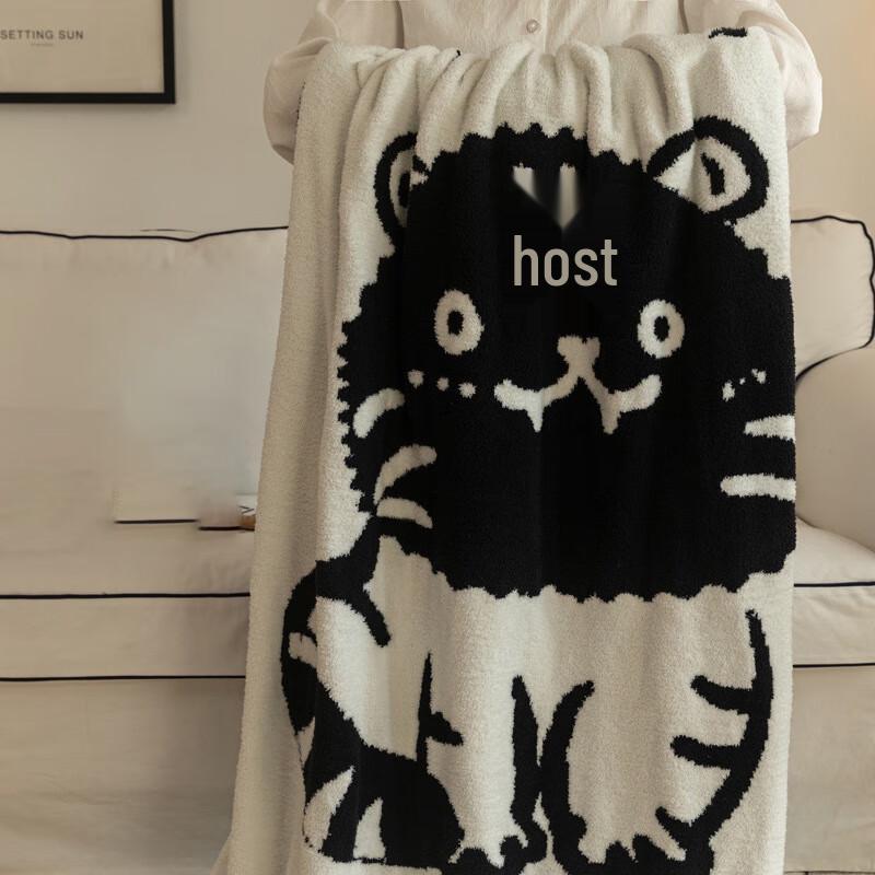 OEING Double-Sided Tiger Knitted Sofa Throw Blanket 130x170cm