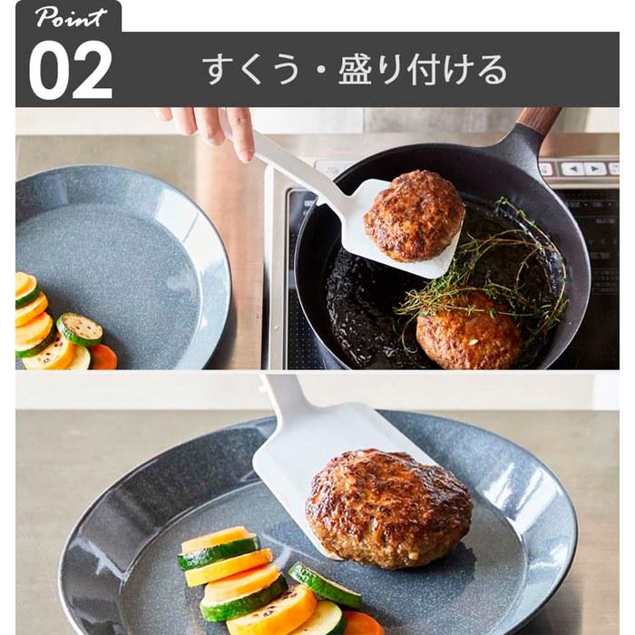 [Yamazaki] Silicone Tools Ladle Turner Spatula Tongs Set (3-Piece) tower White 5189 5191 5195