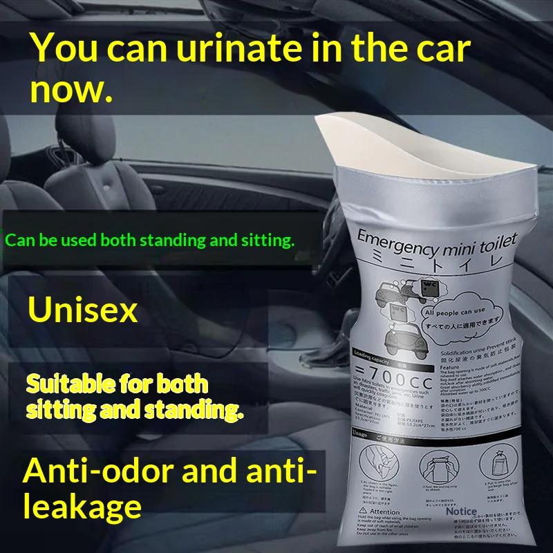 1/5/10Pcs Vehicle Emergency Urine Bag Disposable Urine Bag Traffic Jam Self-Driving Travel Unisex Portable Toilet