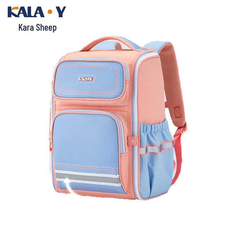 KALA·Y CX2635 Kids Load-Reducing School Backpack