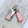 2025 Avatr 07 Max Extended Range Sand Flow Pink Key Case