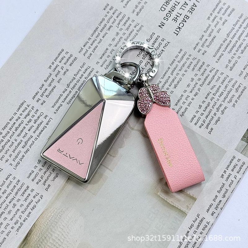 2025 Avatr 07 Max Extended Range Sand Flow Pink Key Case