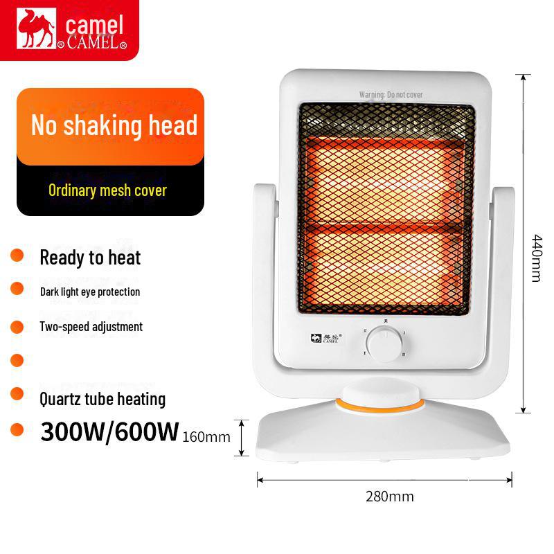 Camel Compact Energy-Saving Silent Electric Heater, Rapid Heating, Small Sun King Kong Model