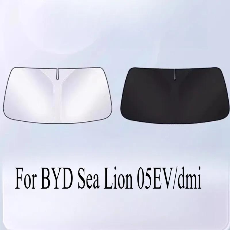 For BYD Sea Lion 05EV/dmi Car Sunshade Sunscreen Heat Ulation Sunshade Cover Supplies Parts Automobiles Accessories