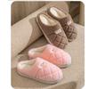 Home Shoes, Thick Soled Slippers, Plush, Cotton Slippers, Warm Shoes, Plush, Couple Slippers